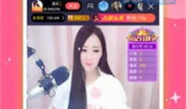 91purm直播,揭秘网红直播背后的精彩瞬间