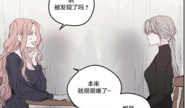 动漫女同性恋,探寻女同性恋角色的魅力与情感纠葛