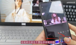 手机做视频,轻松打造精彩短视频