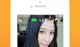 爱胡萝卜 直播91,揭秘网红直播背后的精彩故事