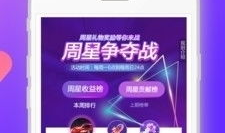 91主播户外直播,畅游自然，共享欢乐时光